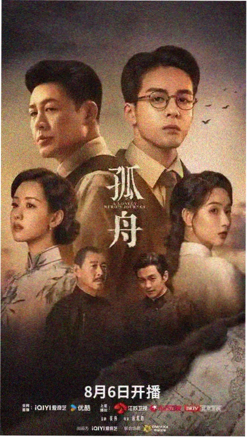 我的体育老师电视剧免费观看完整版 第1集