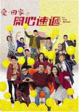 我的体育老师免费版 第5集