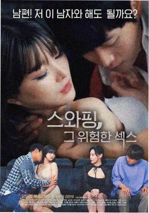 更新动态